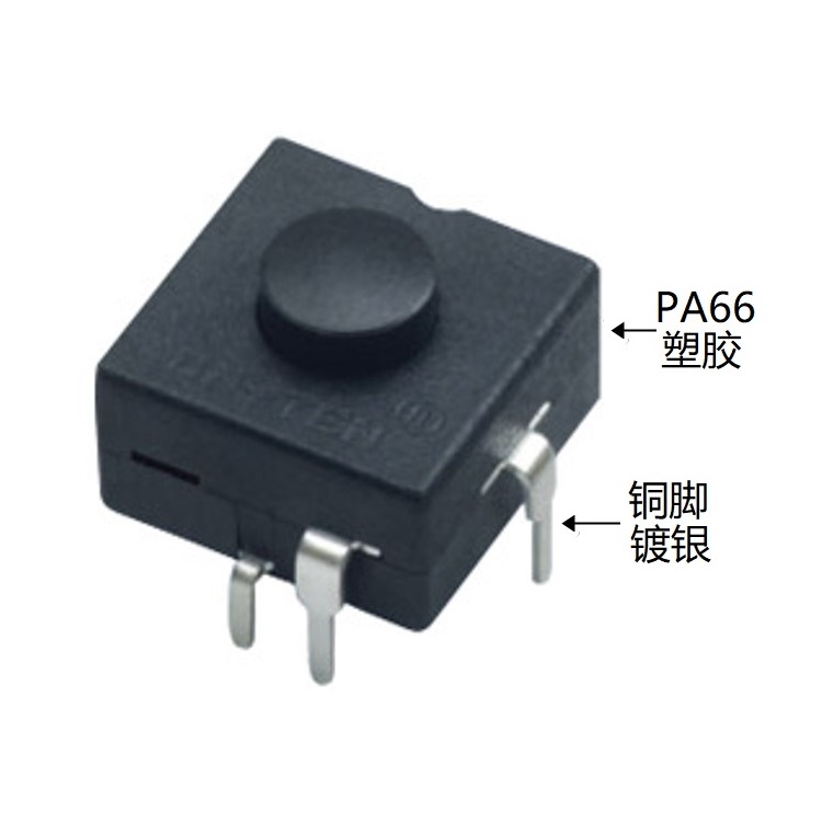 KD-YT-1203G